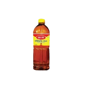 Rose Gold Mustrad Oil